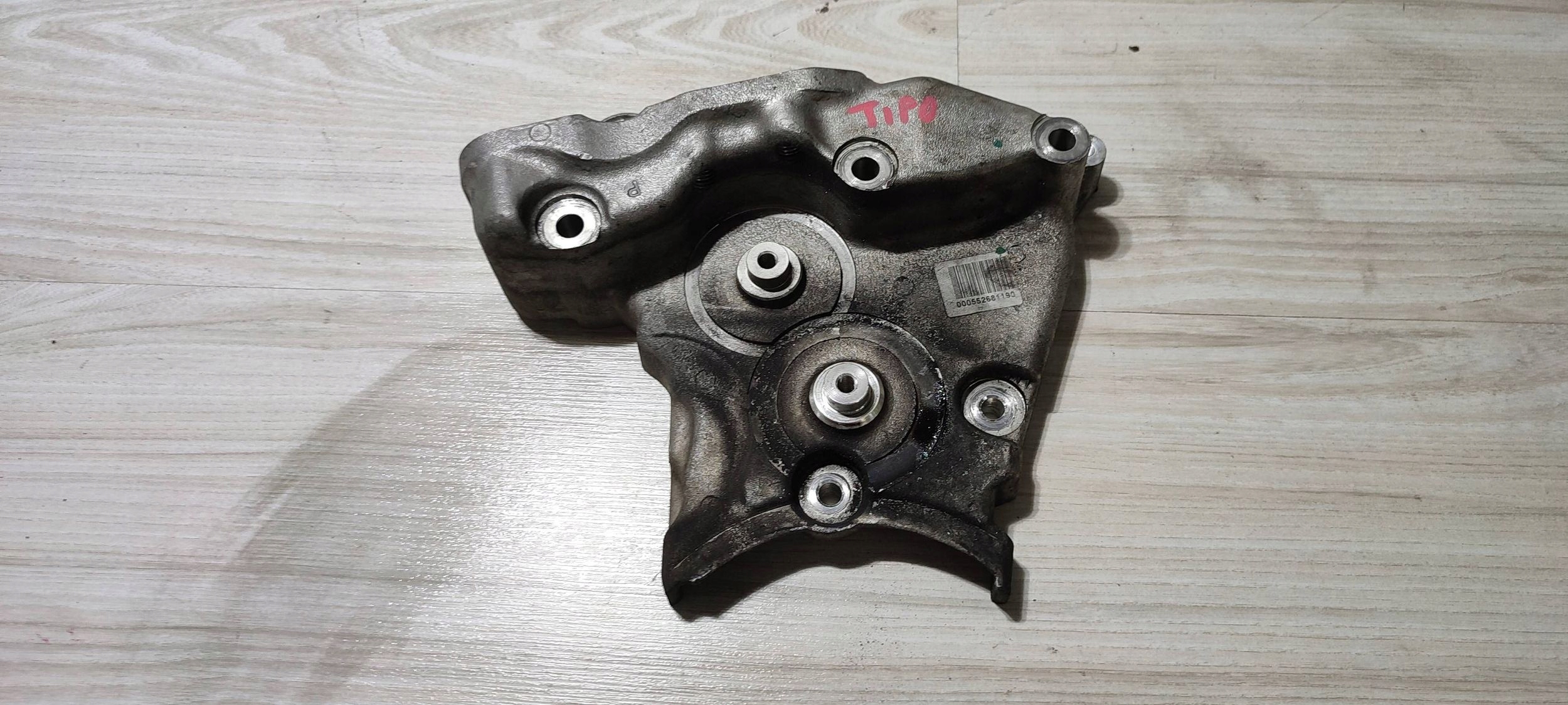 Fiat Tipo 2018 Support / Support plaque Moteur
