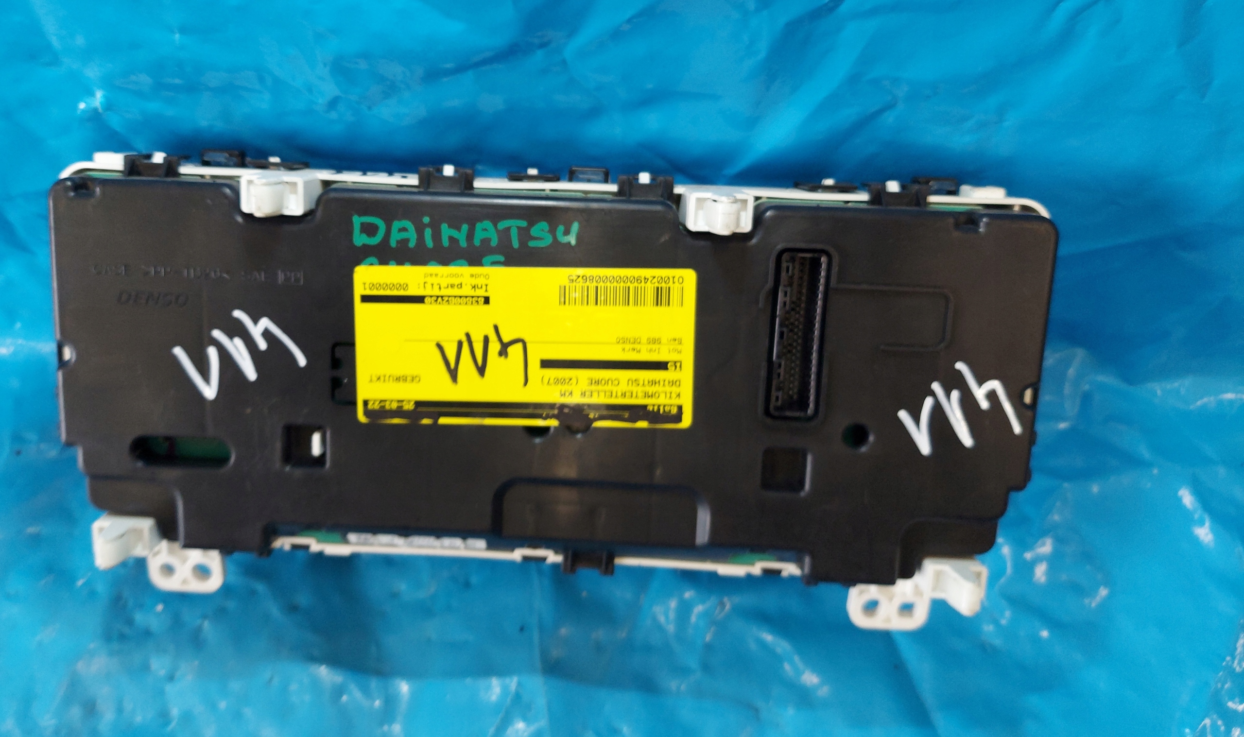 dials clock DAIHATSU CUORE1.0 B 83800B2V30