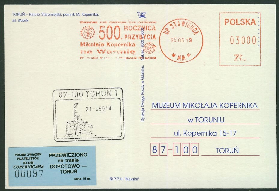 a5314 STAWIGUDA 1995 r KOPERNIK PRZEWIEZIONO DOROTOWO TORUŃ il. Ratusz+