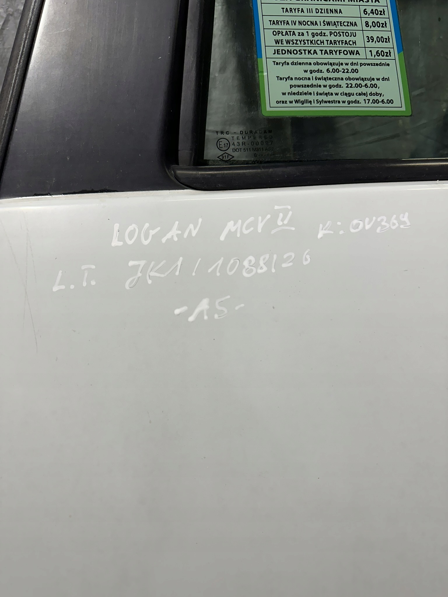 door left rear part DACIA LOGAN MCV II OV369