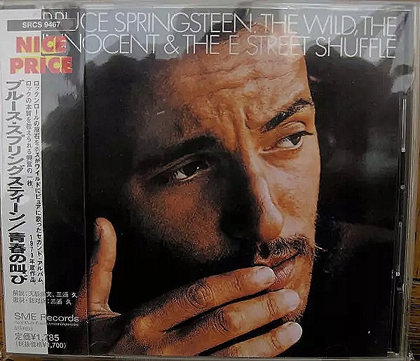 CD Bruce Springsteen: The Wild, The Innocent & The E Street Shuffle Standar