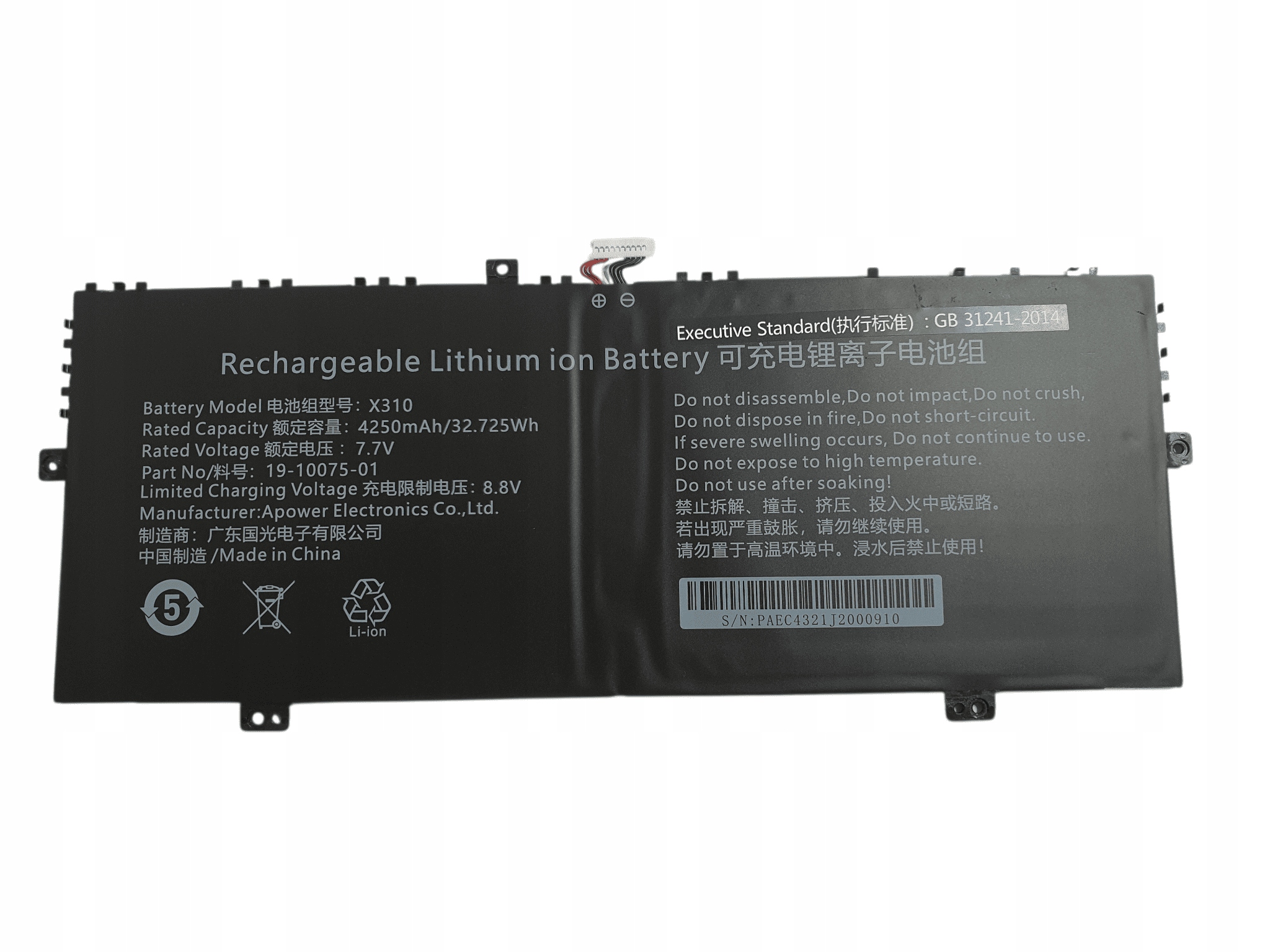 Batéria pre notebook Ezbook X3 Air 13.3 X3107.7V 4250 mAh