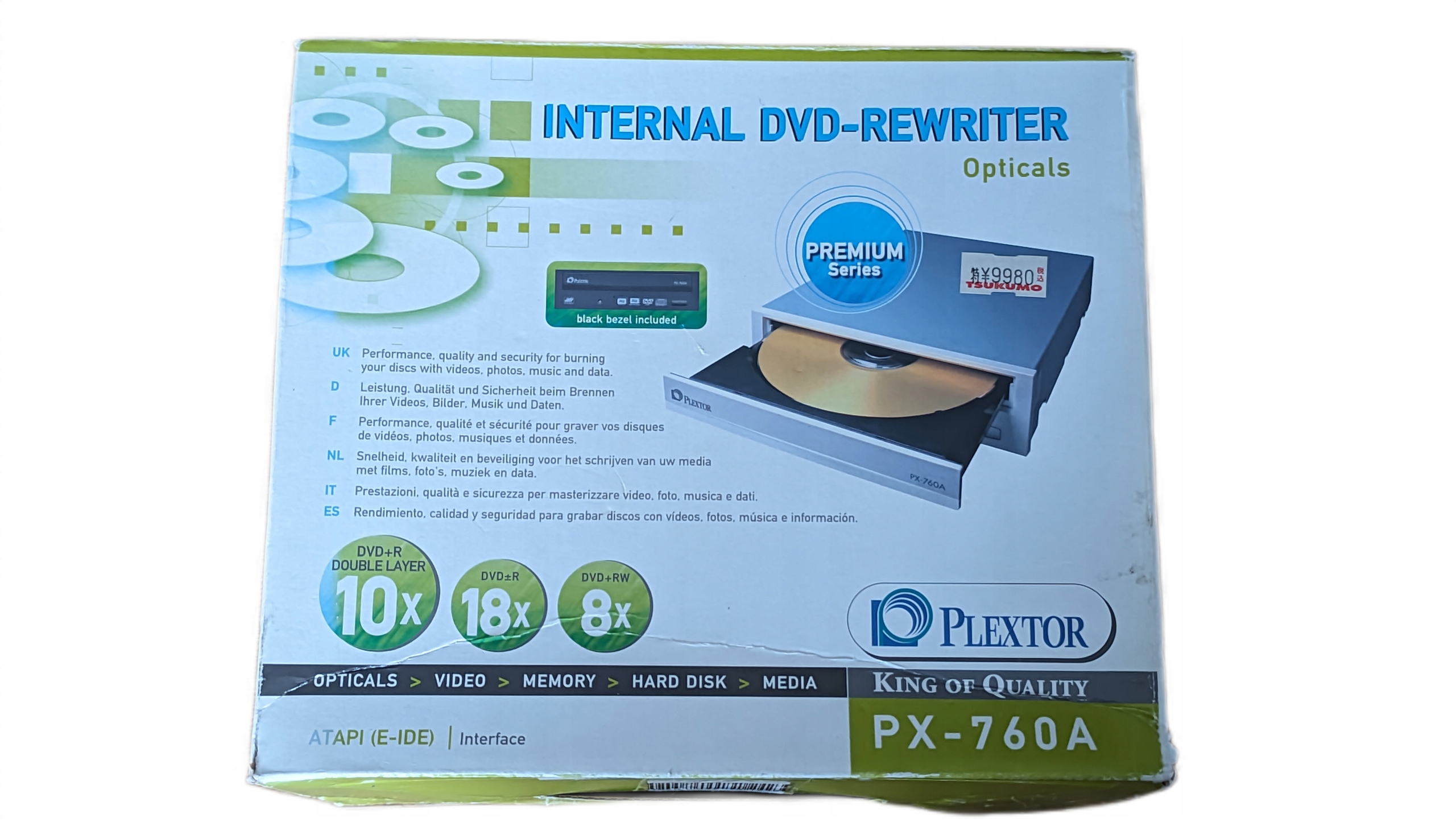 Plextor PX-760A Ata/ide Box Nowy 1szt