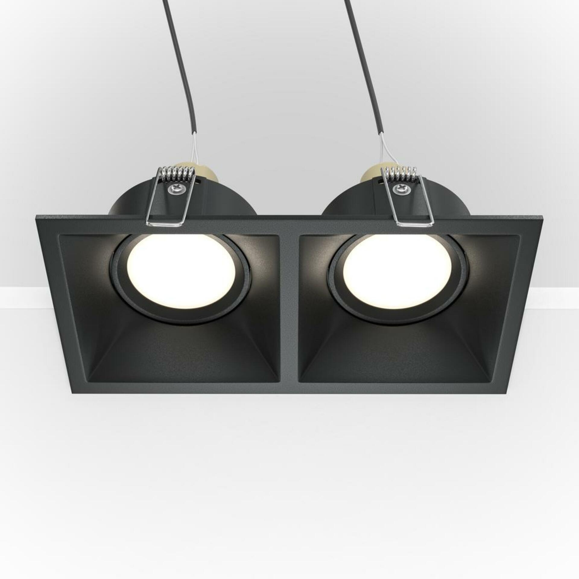 Maytoni Vestavné svítidlo Dot DL029-2-02B