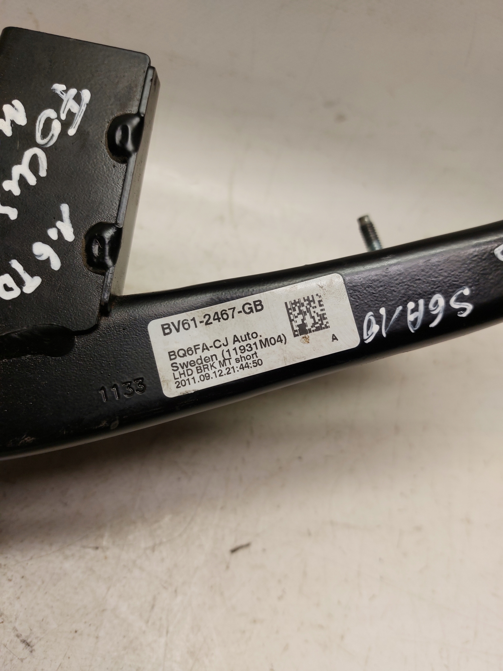 PEDAL Bremse FORD FOCUS MK3 MKIII