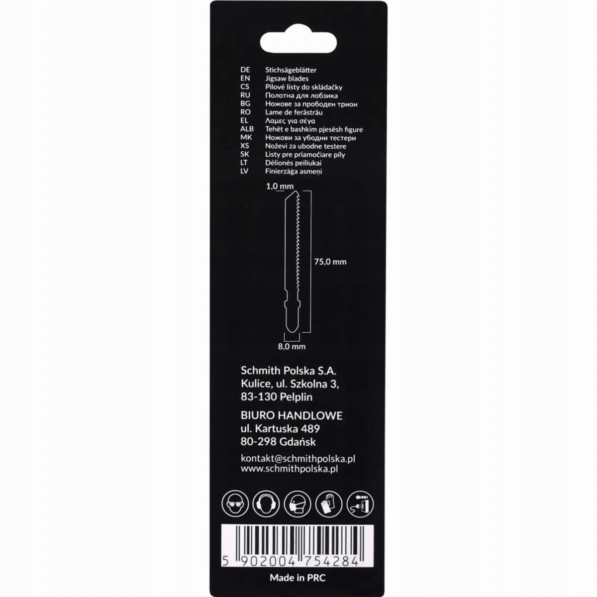 Brzeszczoty do wyrzynarki HCS 50CRV 75mm 12TPI 2sz
