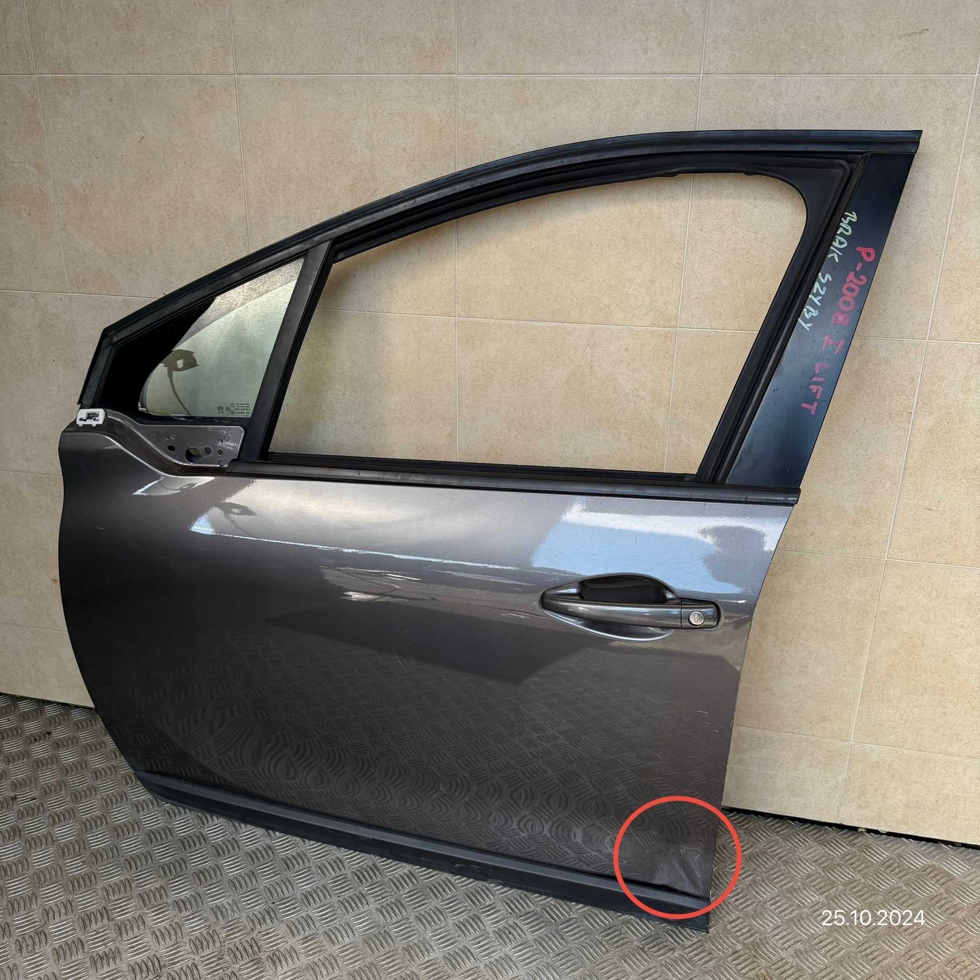 Tür vorne links PEUGEOT 2008 und LIFT 2016 ROK