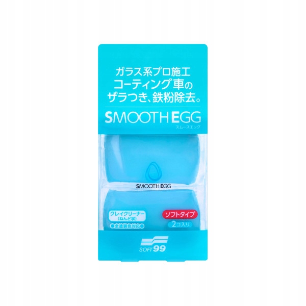 

SOFT99 Smooth Egg Clay Bar glinka 2x50g