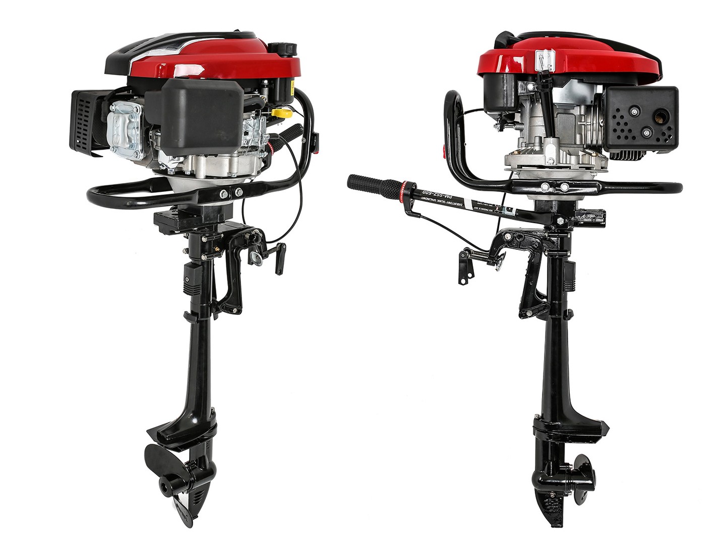 SILNIK ZABURTOWY SPALINOWY 6,5KM DO ŁÓDKI PONTONU Marka German