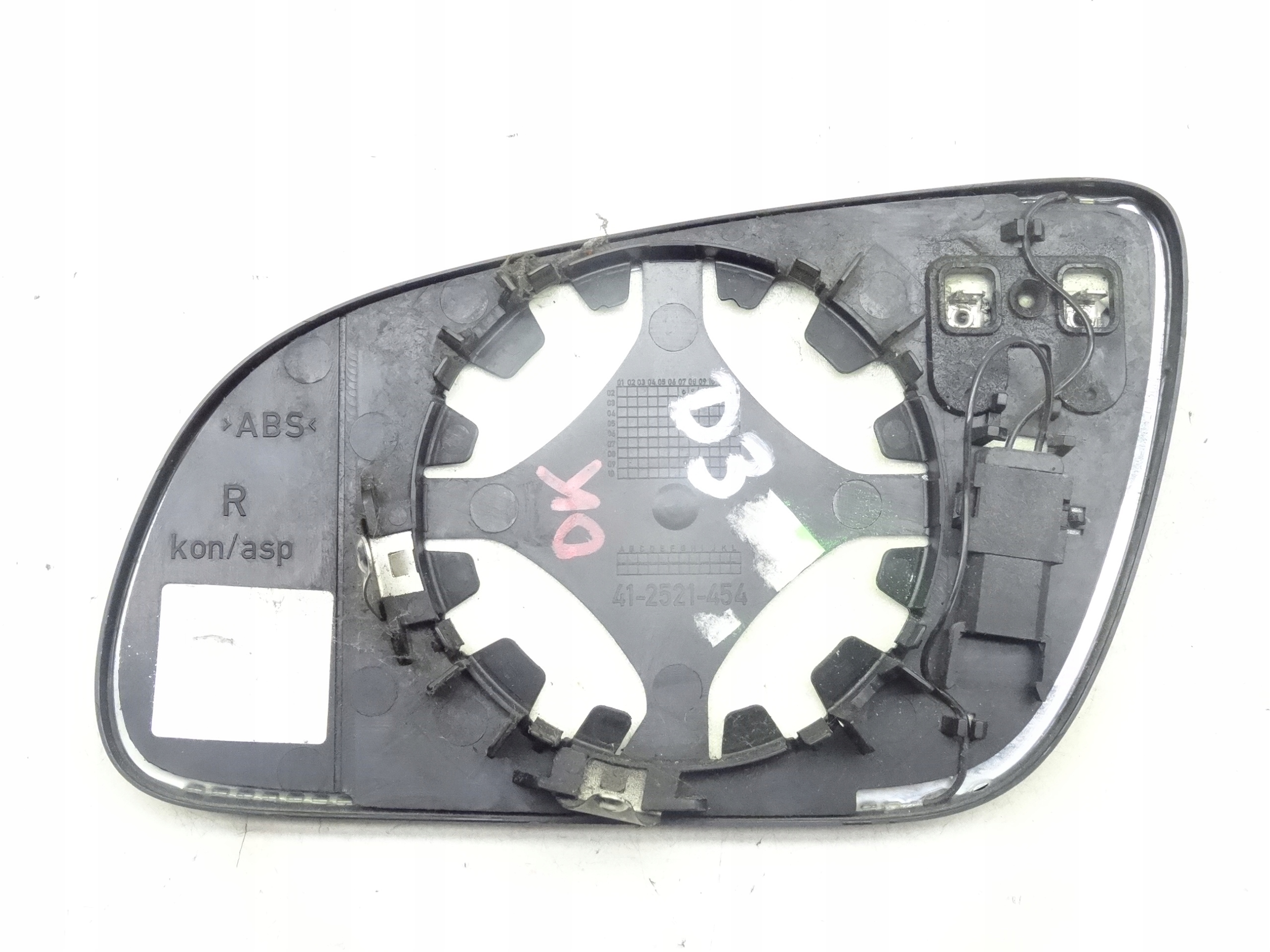 AUDI A8 D3 WKLAD LUSTERKA FOTOCHROM PRAWY Installation side Right