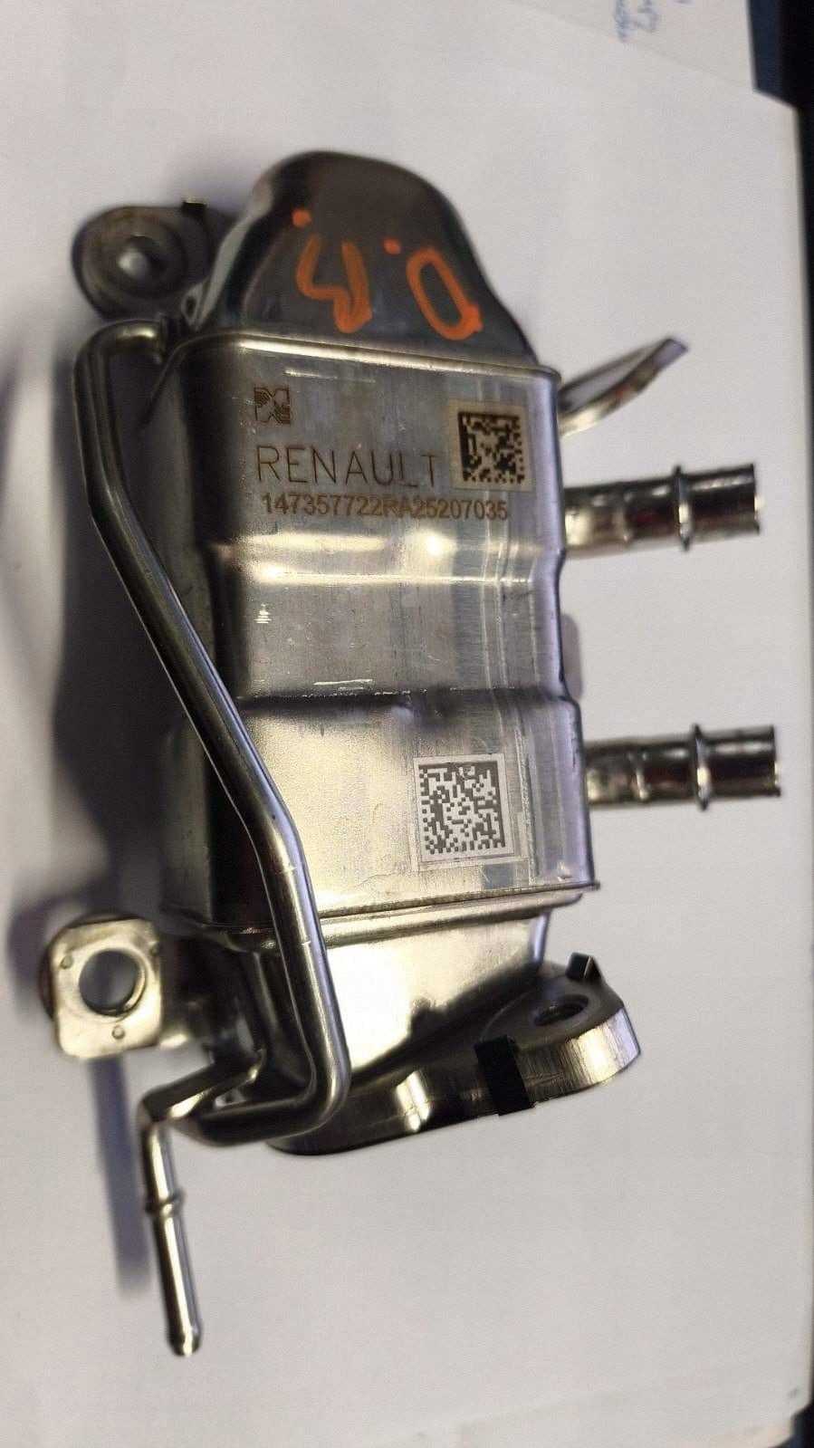 radiatore / raffreddatore EGR Dacia Bigster R1310 147357722R
