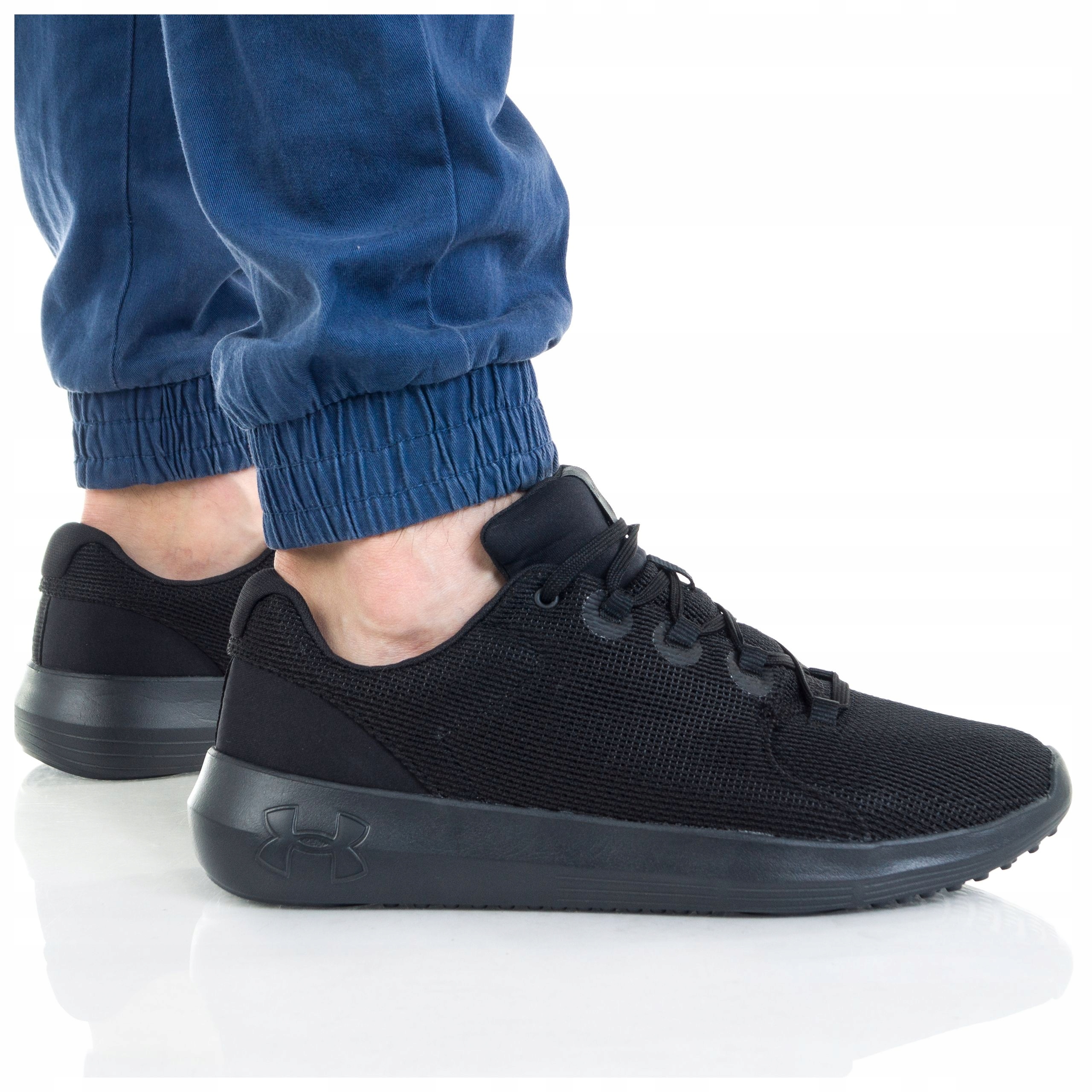 

Buty Under Armour Męskie Ripple 2.0 3022044-003