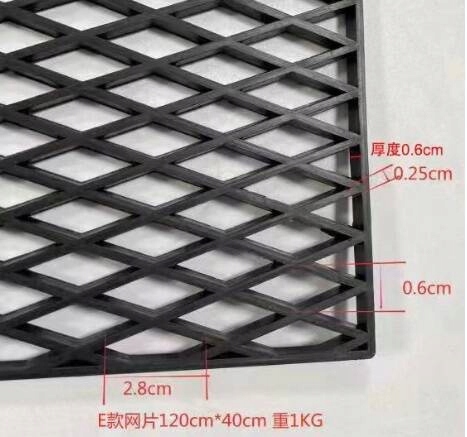 Siatka zderzaka z ABS oczka romb 28x10mm 120x40cm