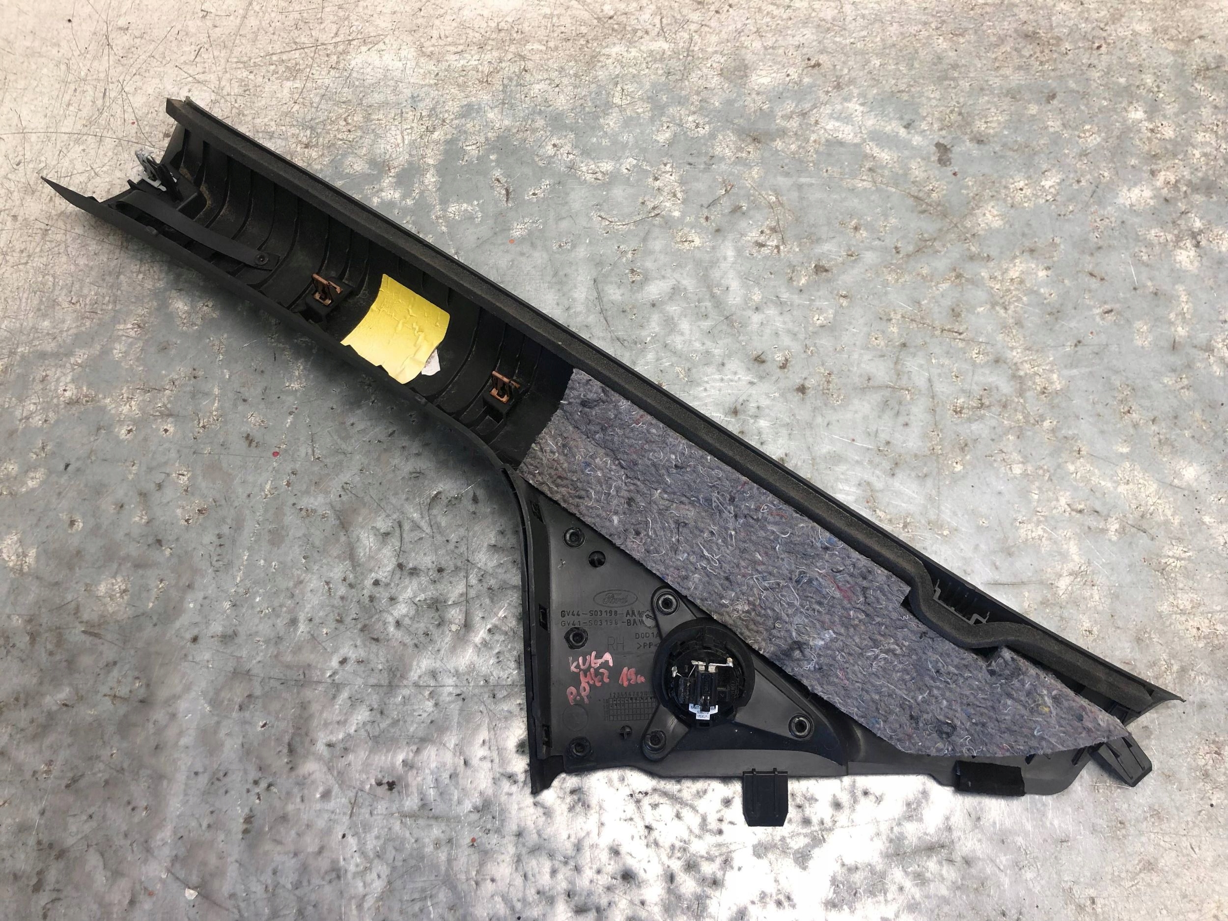 cover SLUPKA right front FORD KUGA MK2 GV44-S03198-AAW