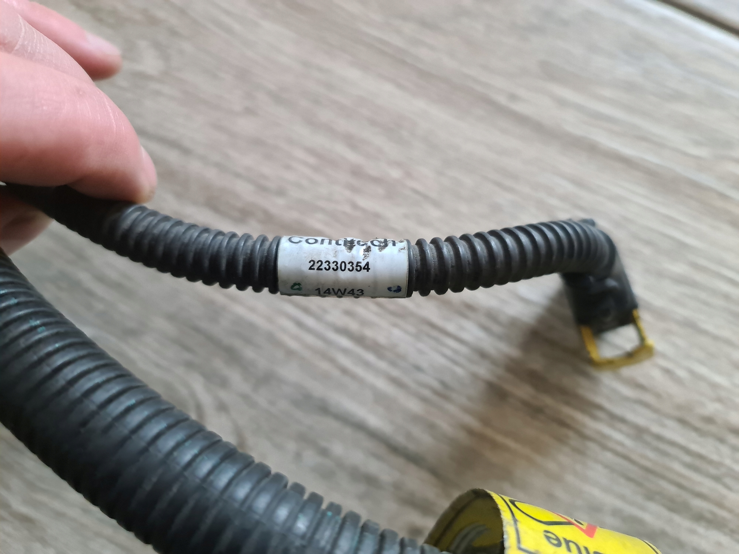 22330354 - ЛУЧ ПАУК AD BLUE ADBLUE RENAULT T RANGE GAMA