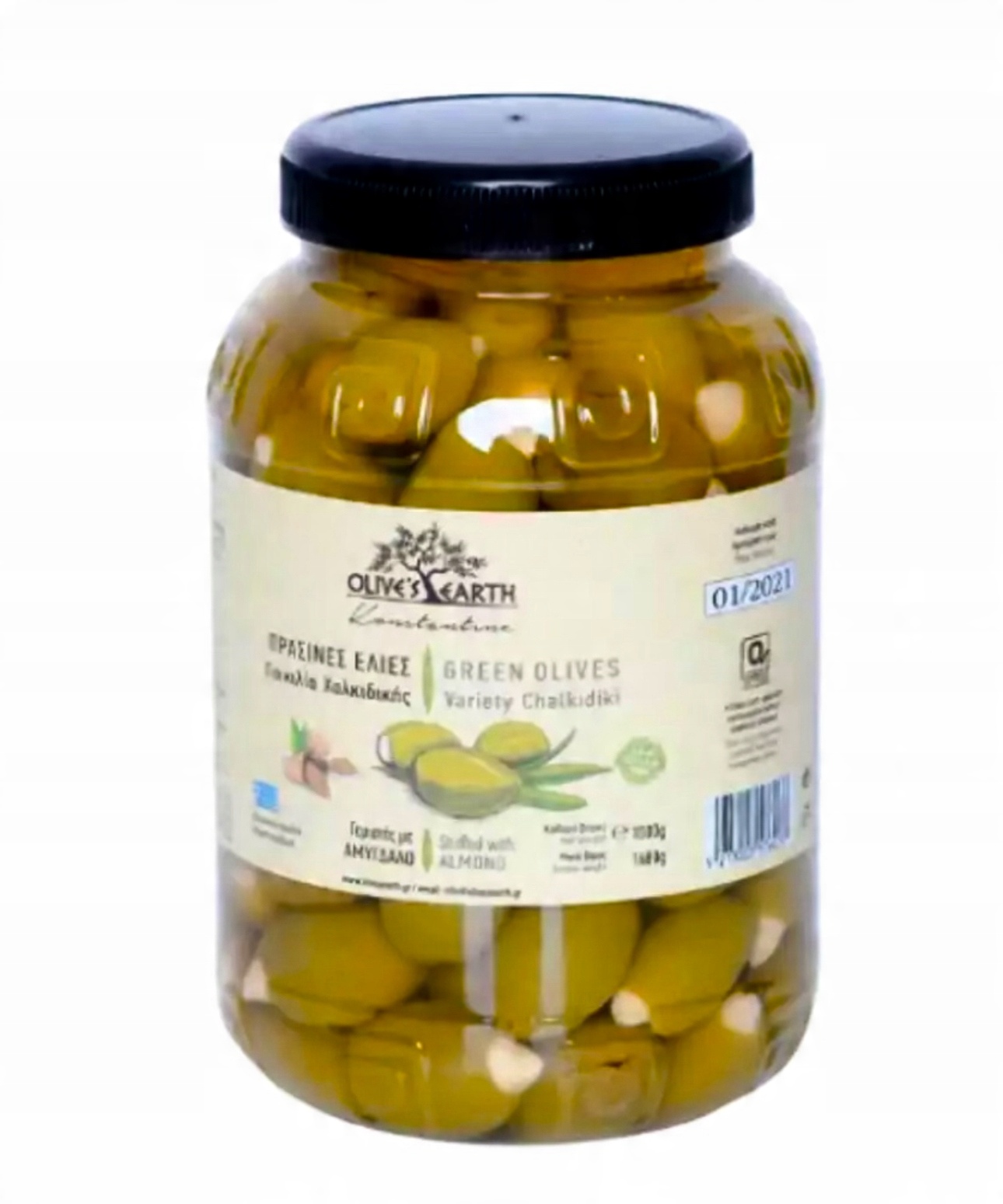 Levně olivy Královské řecké plněné mandlemi 1 kg