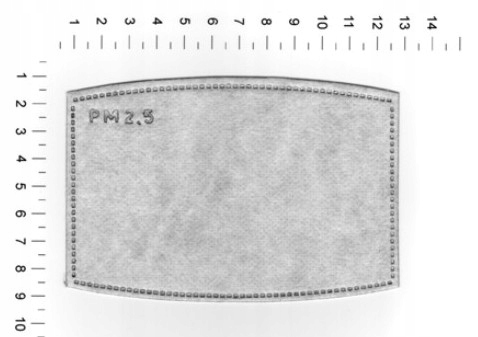 

Filtr prostokątny duży do maseczki maski 12 x 8