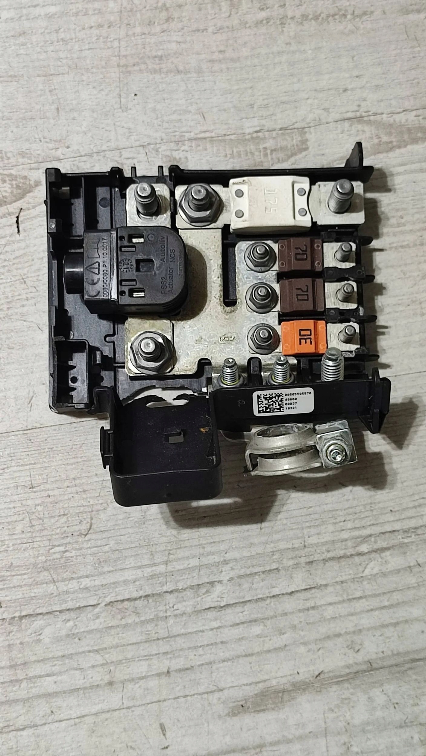 Alfa Romeo Stelvio 2021 plus terminal cable battery