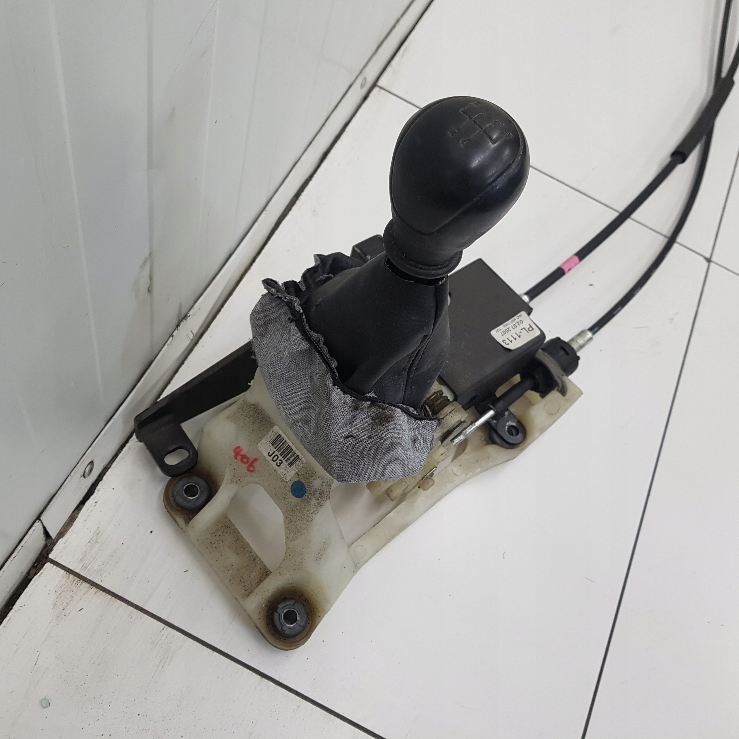 trim changes of the gear HYUNDAI I30