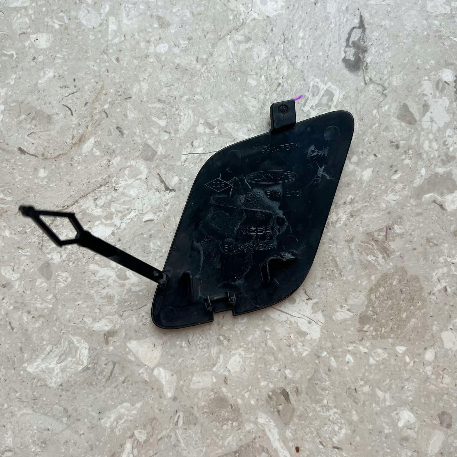 NISSAN TOWNSTAR 2021- towing hook cap towing bumper front 511804121R