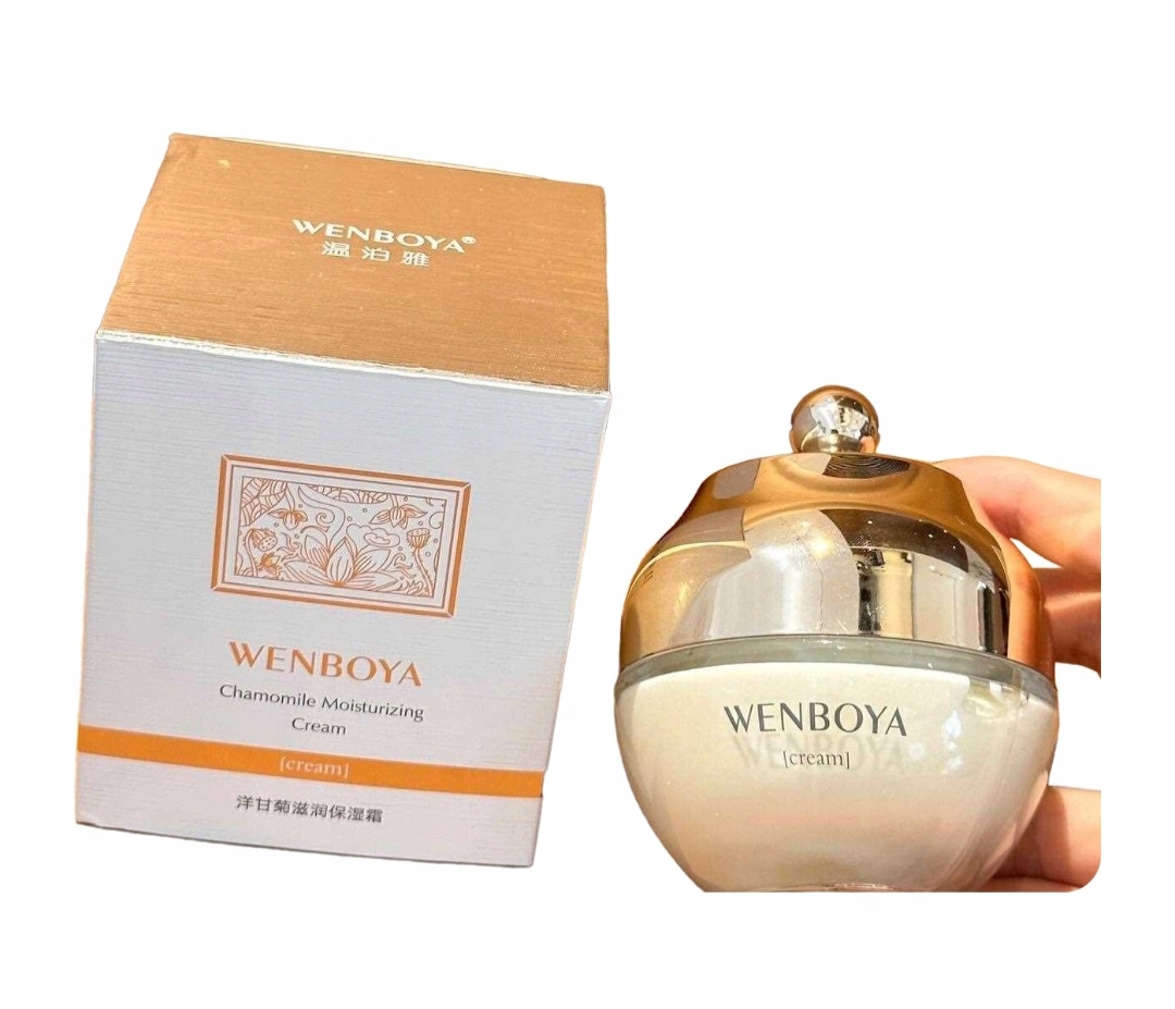 KREM DO TWARZY z rumiankiem złotym