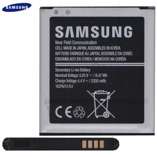 

Oryginalna Bateria Samsung xCover 3 G388F G389F