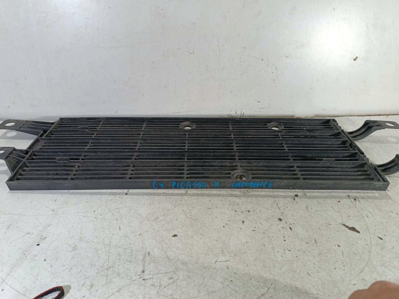 OSŁONA CHŁODNIC CITROEN C4 PICASSO II 9805328280 Typ samochodu Samochody osobowe