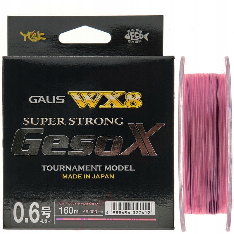 Ygk Galis GesoX WX8 #0.8 5.5kg 160m