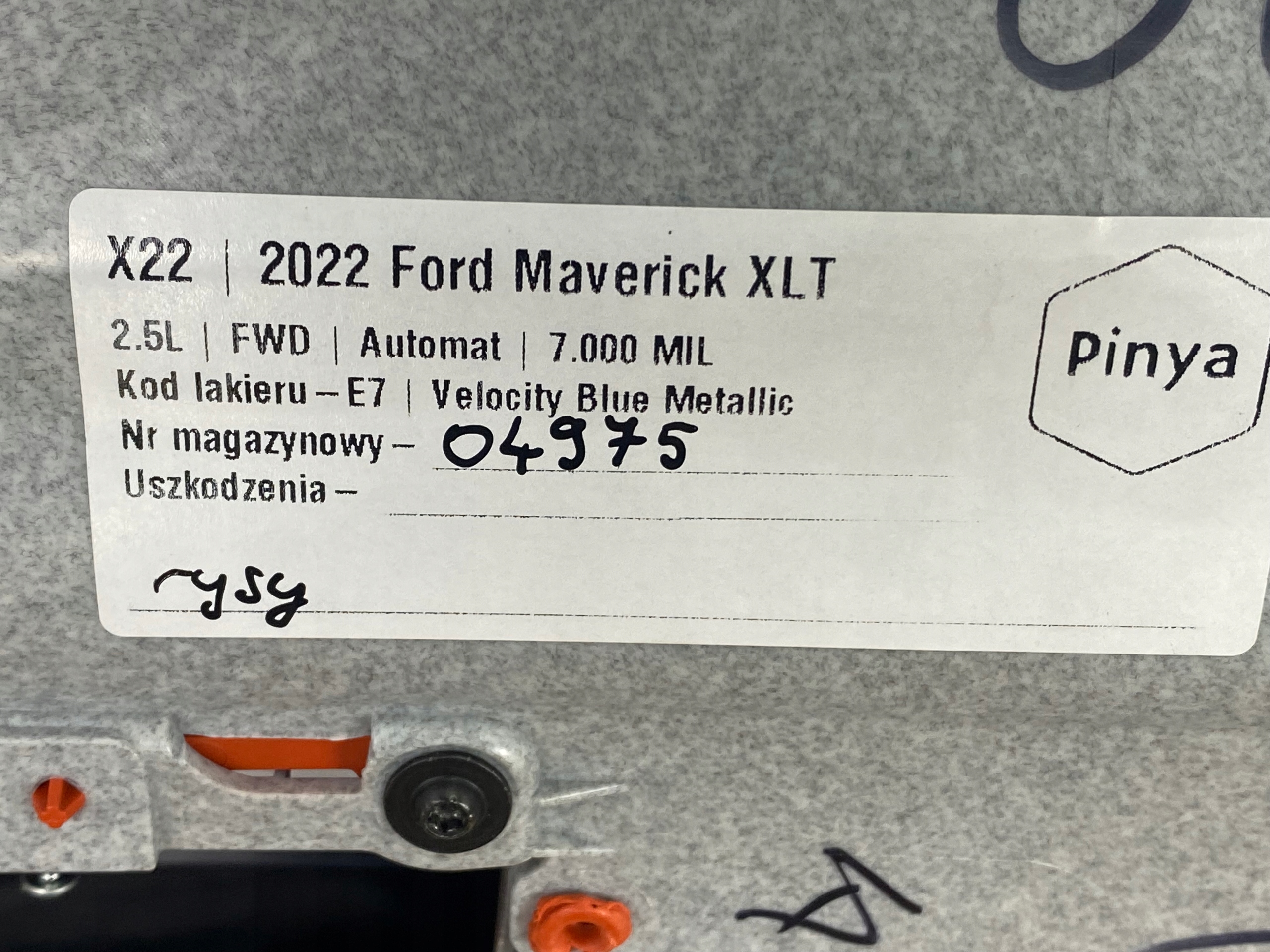 side door left front Ford Maverick 2022+ USA