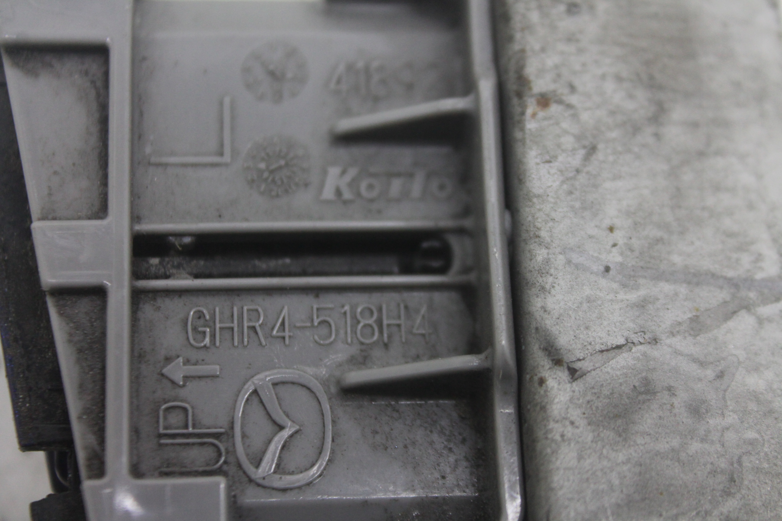washer REFLEKTORA lights left front GHR4518H4 MAZDA 6