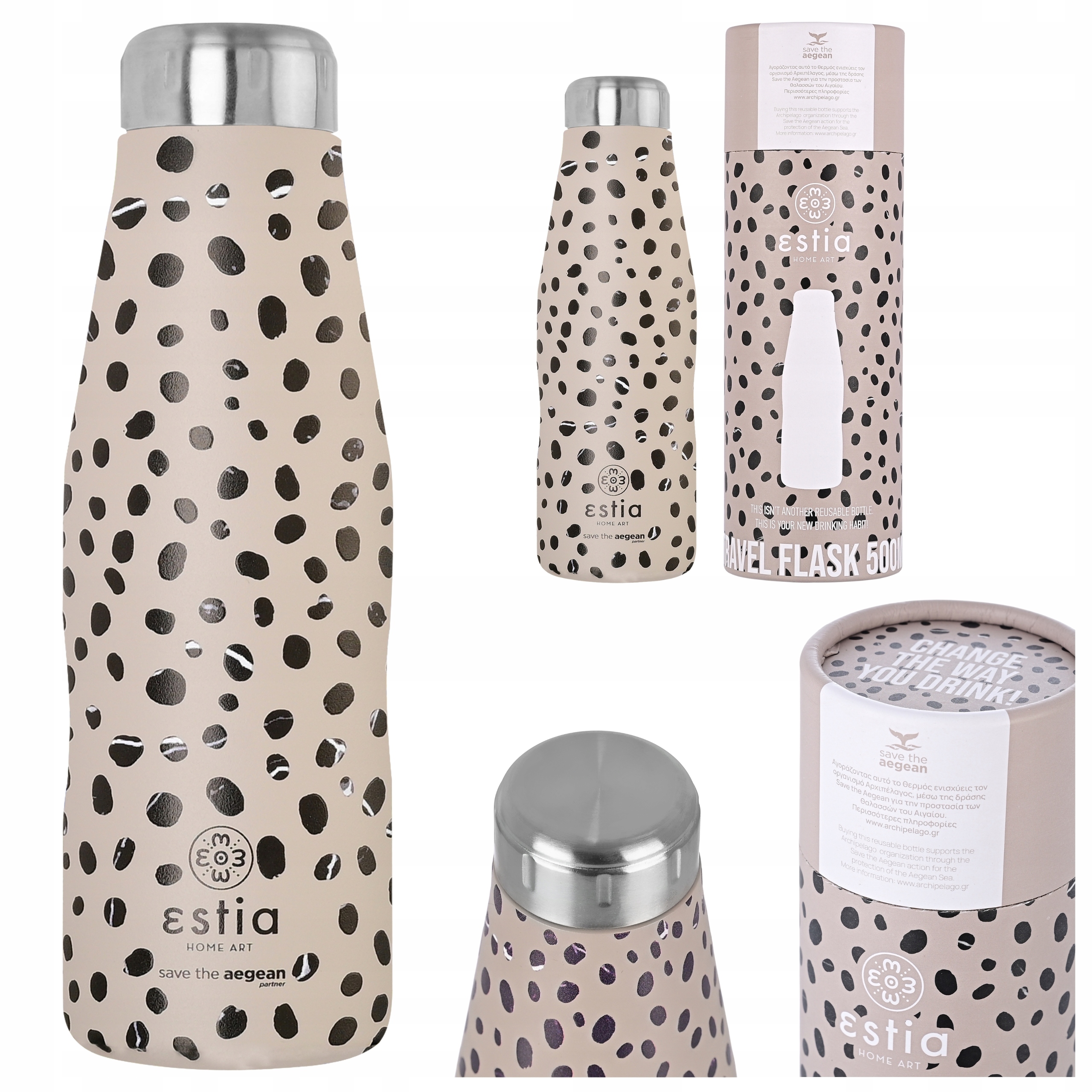 Termoláhev na kávu a čaj 500 ml zvířecí vzor