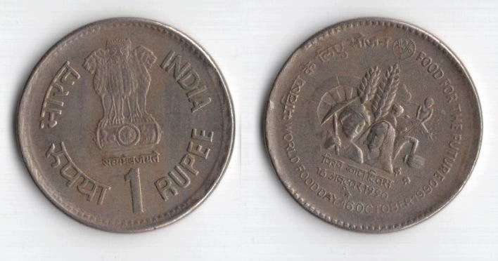 INDIE 1990 1 RUPEE FAO