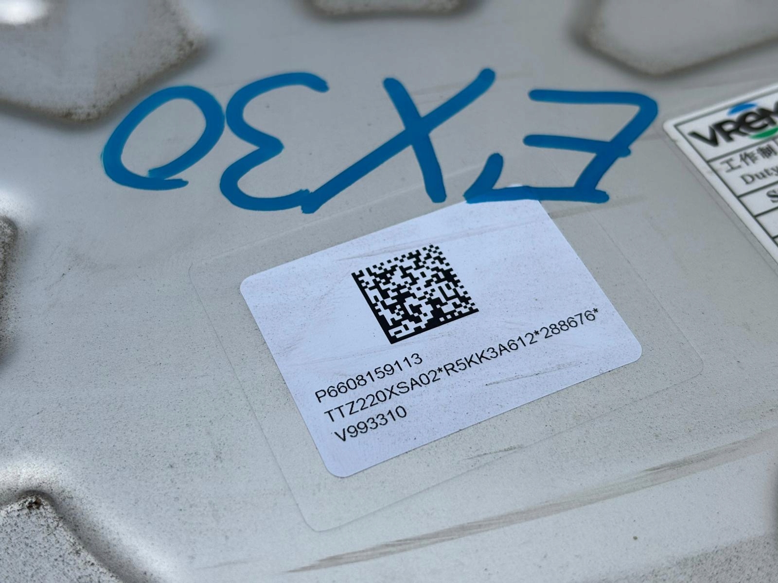 volvo EX30 Двигатель зад 2024R. 7081002753 6608159113