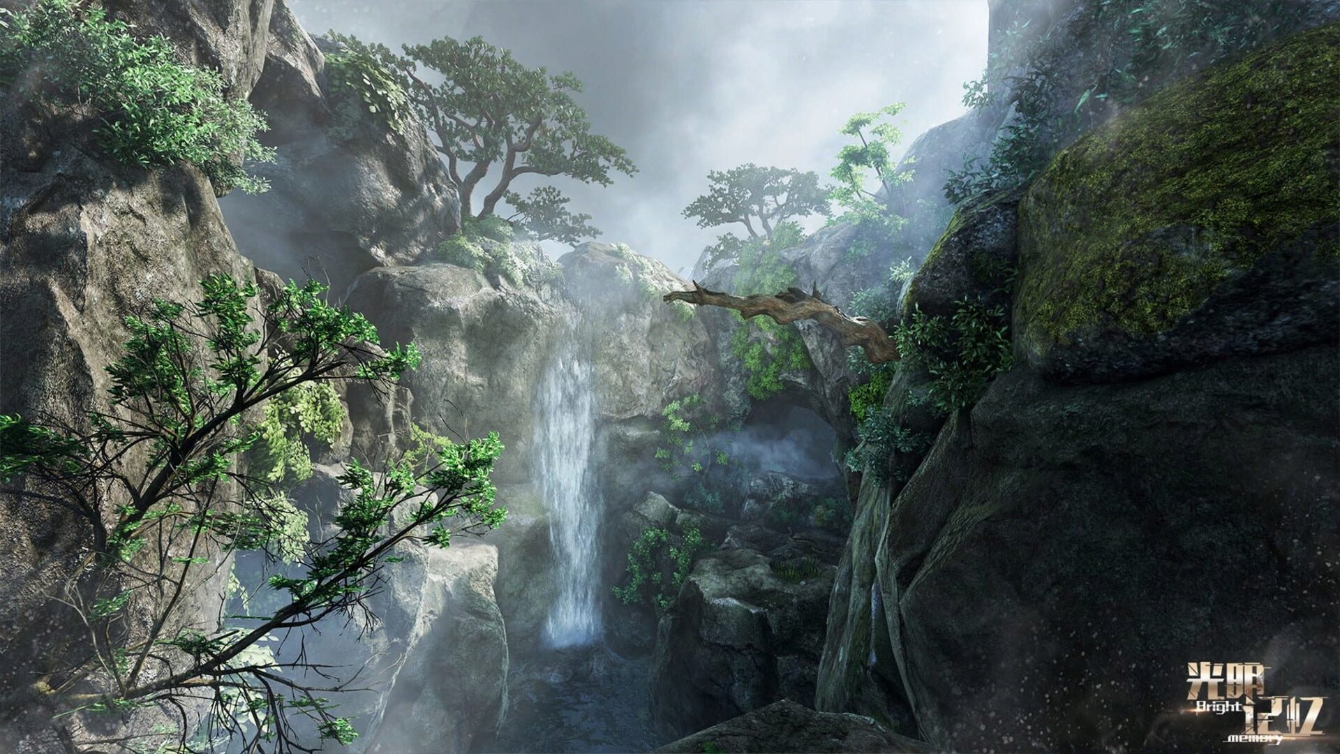 BRIGHT MEMORY INFINITE PLATINUM XBOX X/S KLUCZ Tytuł BRIGHT MEMORY INFINITE PLATINUM KOD