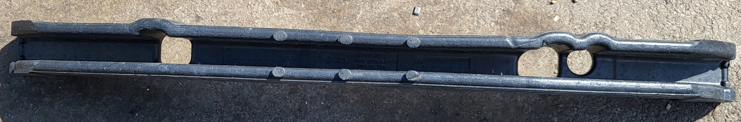 ABSORBER PIANKA nárazníku předního polystirén RENAULT KOLEOS OE