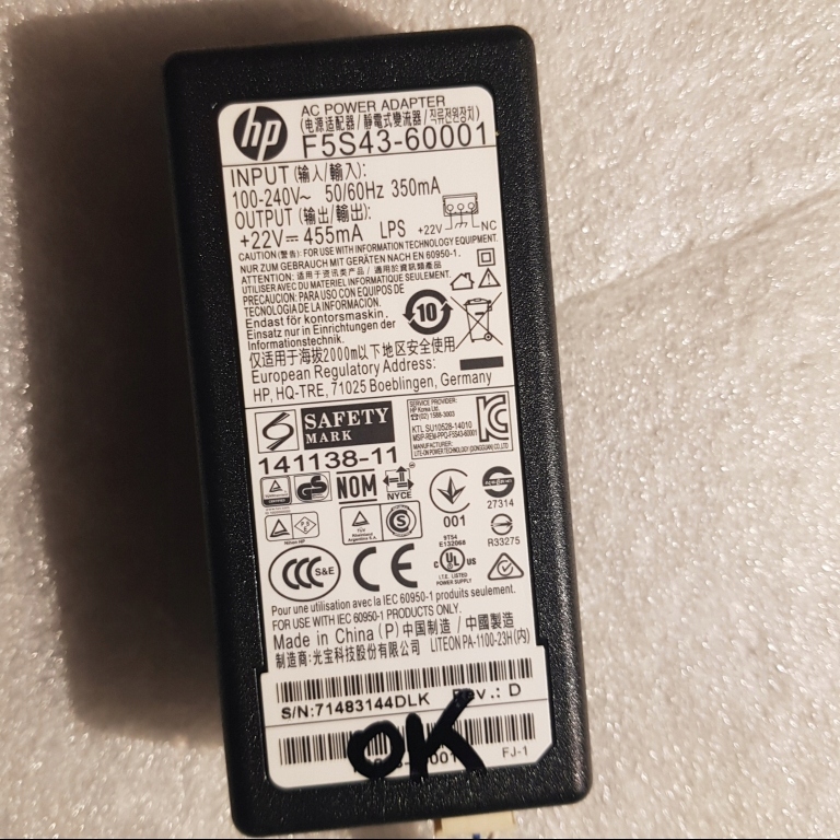 БЛОК ПИТАНИЯ ДЛЯ ПРИНТЕРОВ HP F5S43-60001 3720 3789 2130