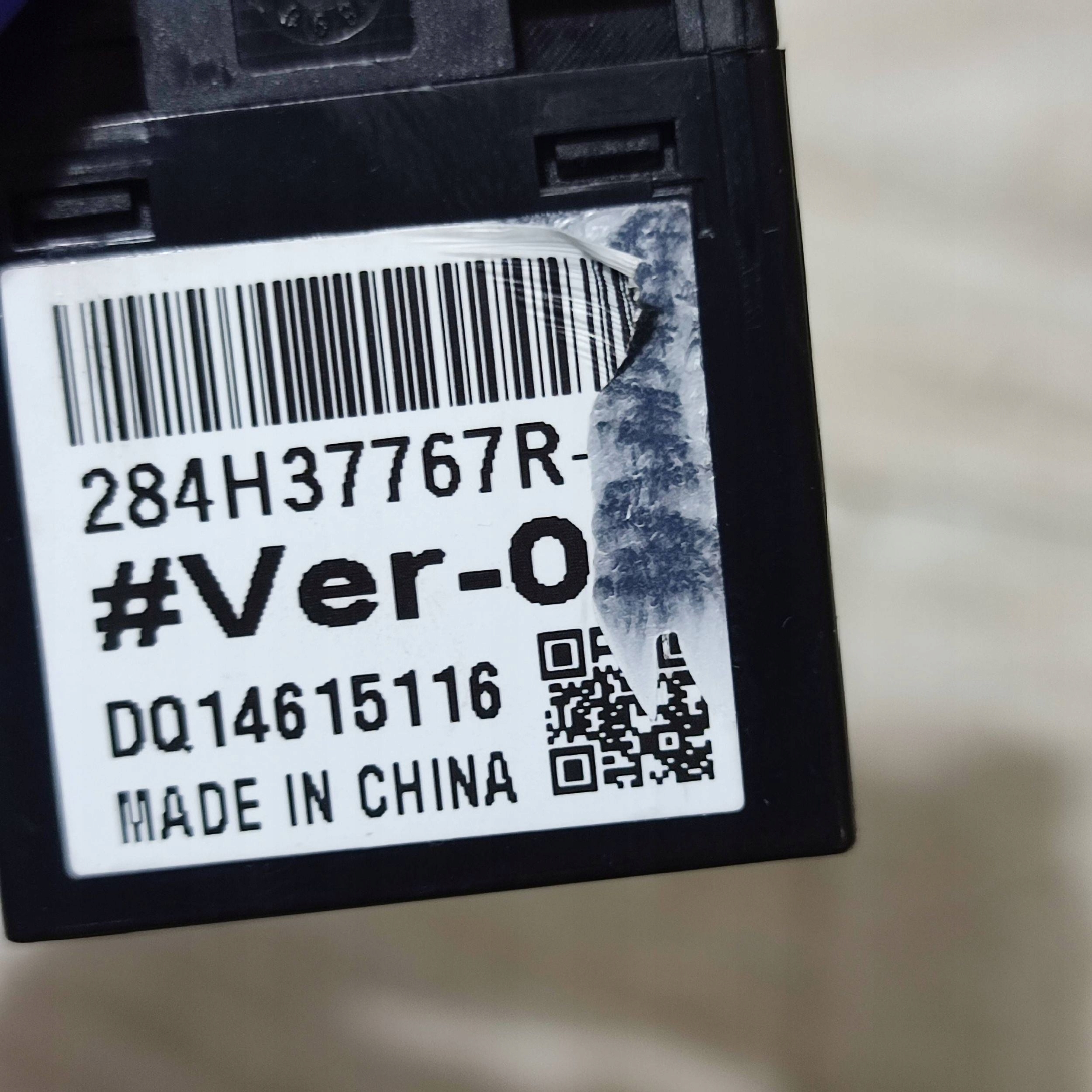 adapter AUX Dacia Jogger 284H37767R
