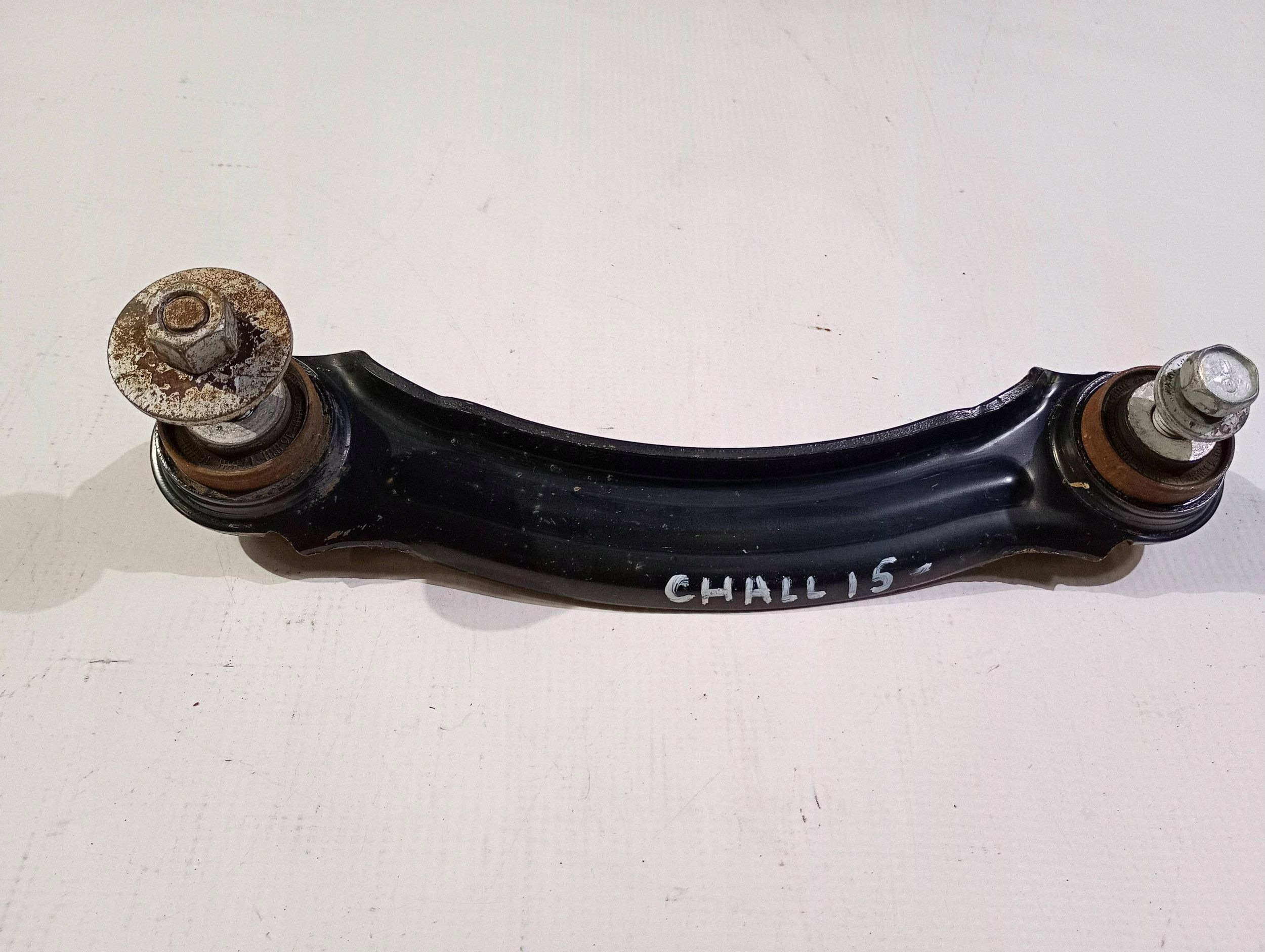 arm rear rear part right left Dodge Charger Challenger 2015