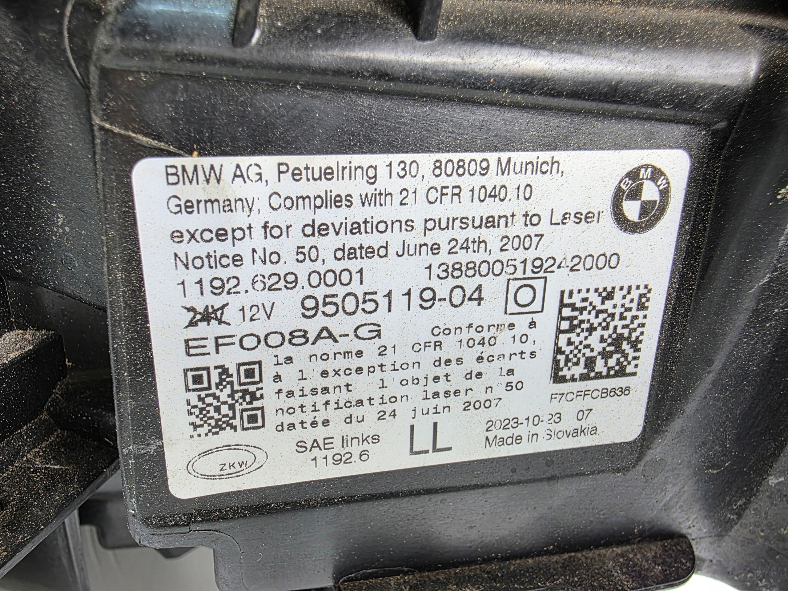 light left front LASER SHADOW BMW M3 M4 G26 G22 USA 9505119 Z MODULAMI