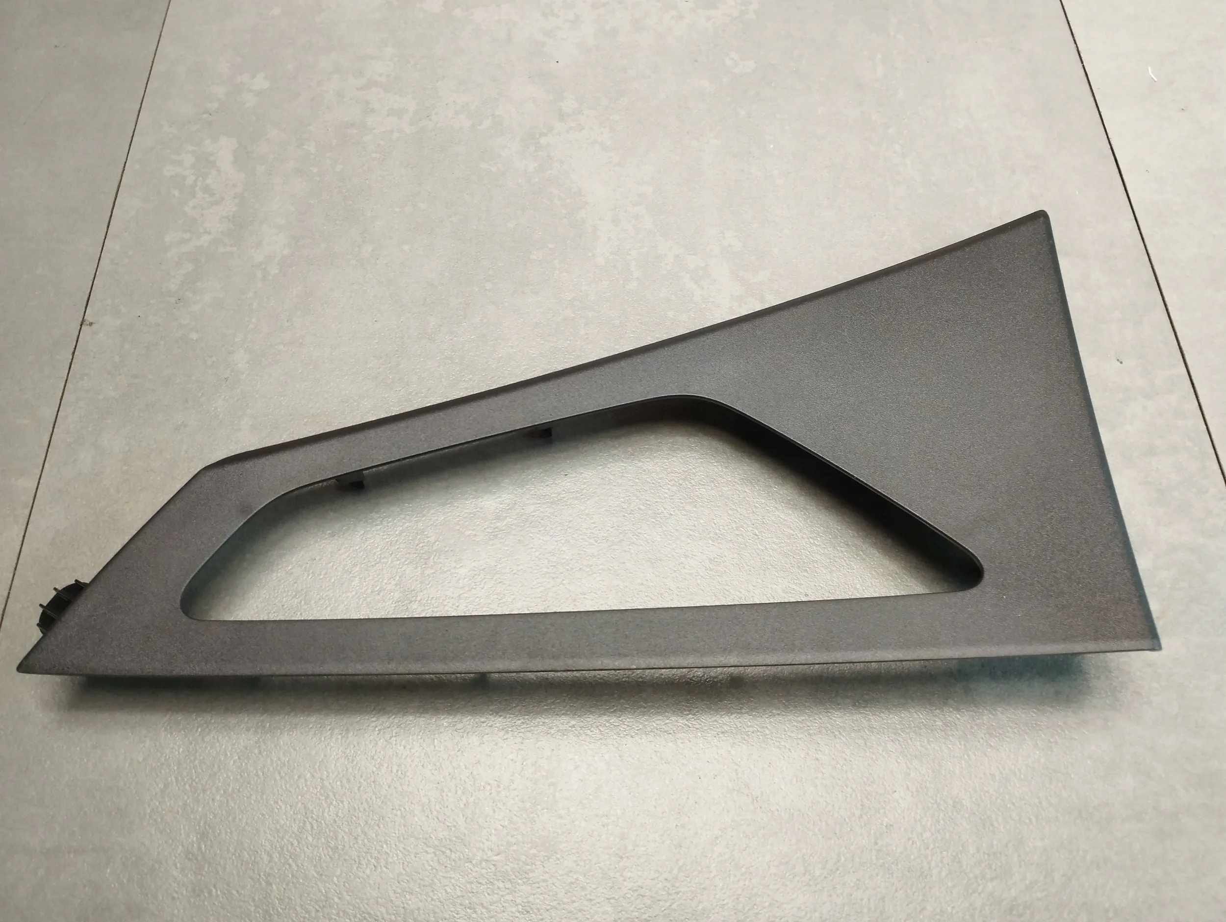 Audi Q4 e-tron Blende Abdeckung PRZELACZNIKA 89A959528
