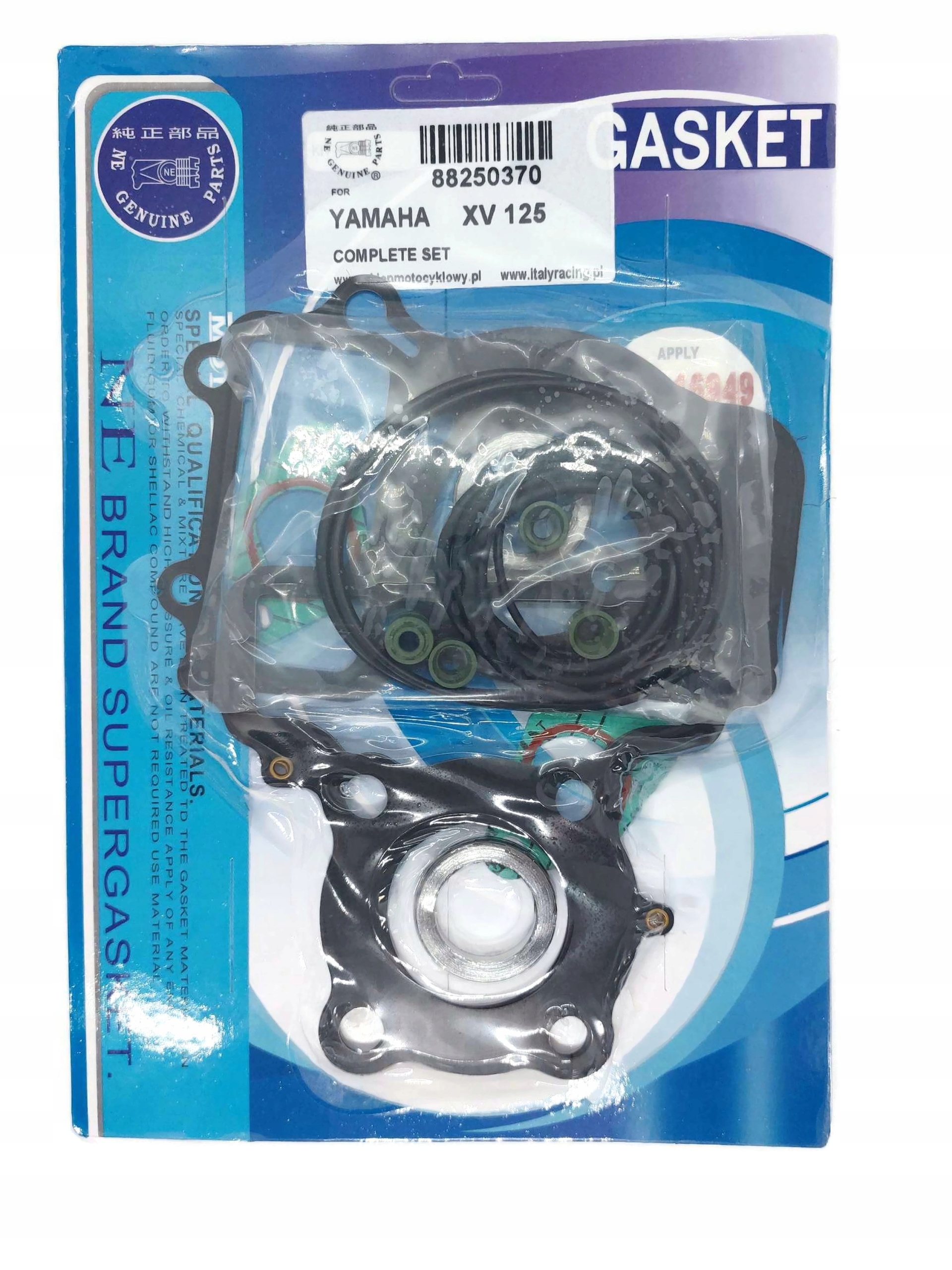 

Komplet Uszczelek Silnika Yamaha XV 125 Virago