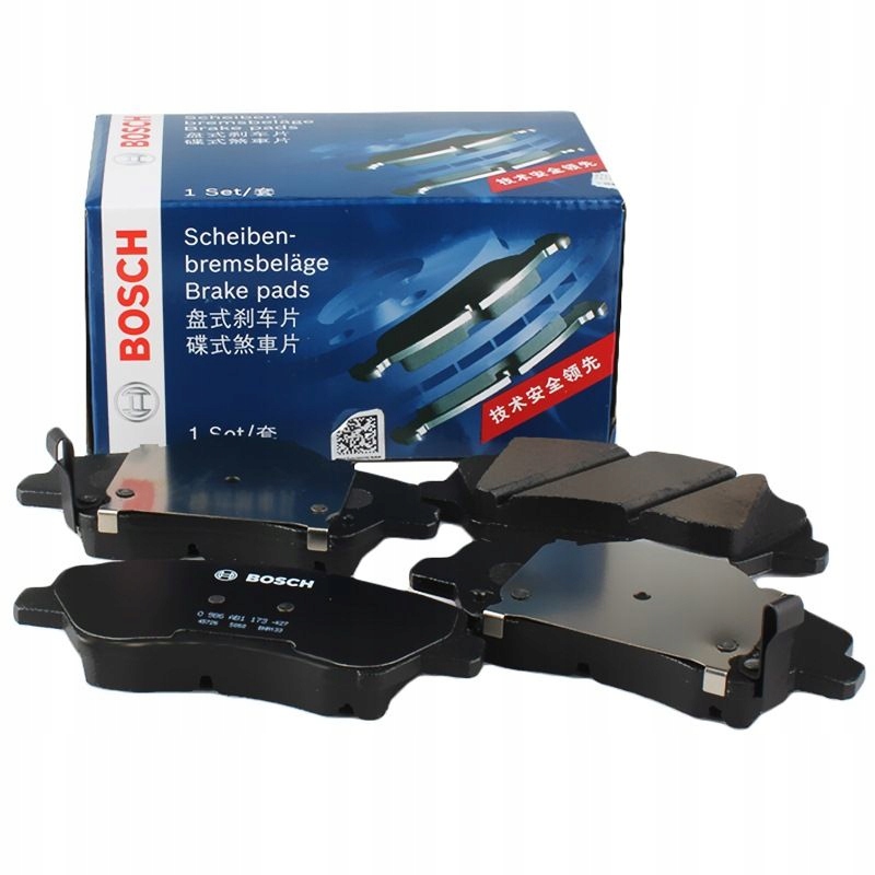 

Bosch Klocki Hamulcowe Przód Chevrolet Daewoo