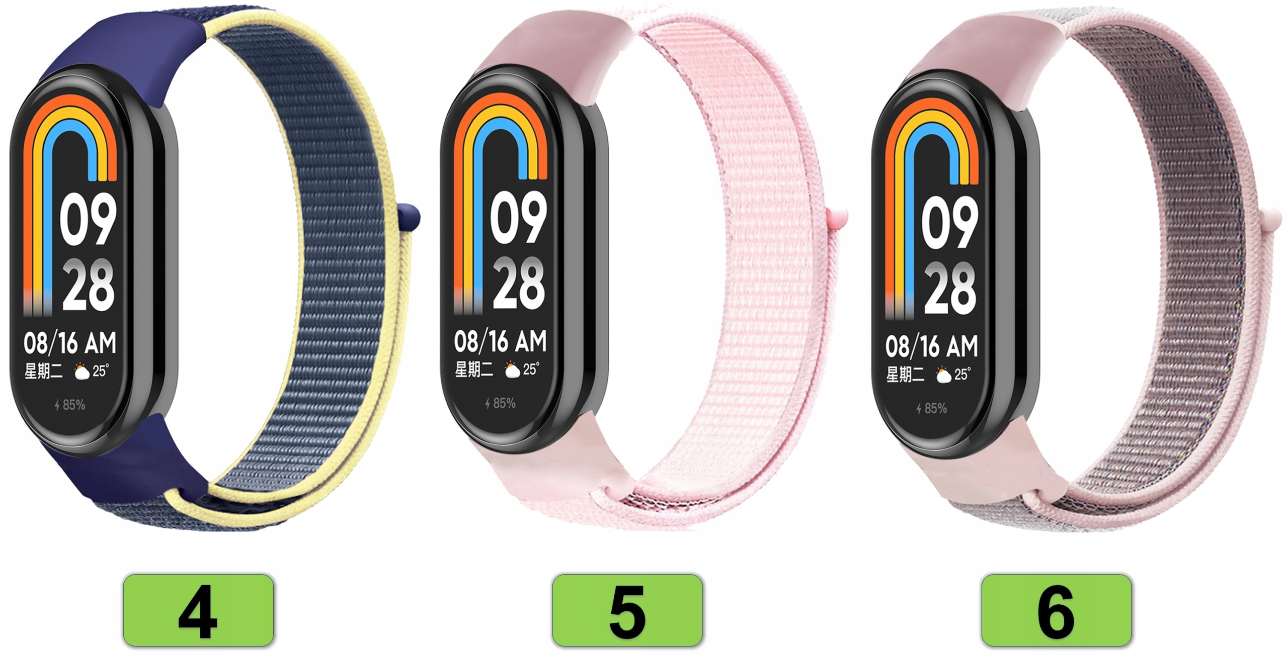 PASEK OPASKA BRANSOLETA DO SMARTBANDA XIAOMI MI BAND 8 |WYBÓR SUPER KOLORÓW EAN (GTIN) 5904999228900