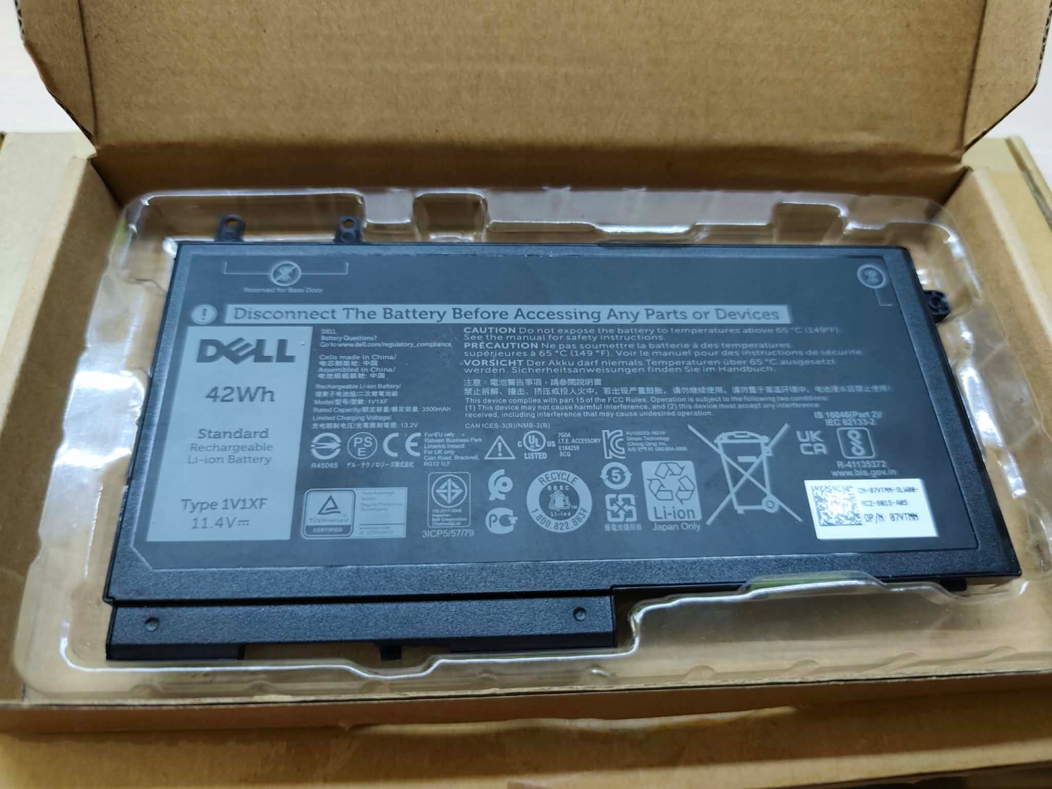 DELL Bateria 42Wh 3 Cell, 7VTMN