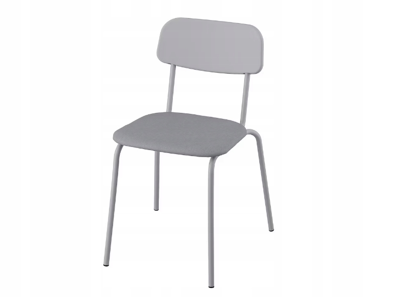 Ikea Grasala Křeslo, šedé, 76 cm