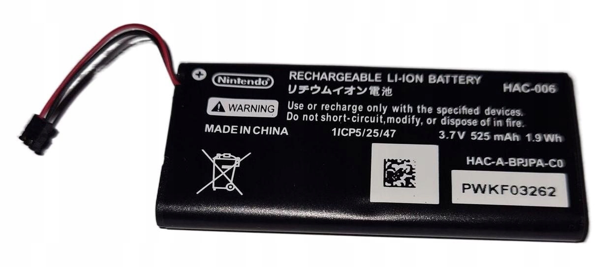 BATERIA NINTENDO SWITCH JOY-CON * HAC-006 525mAh