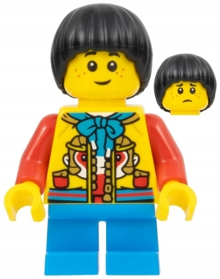 

Lego Chiński Nowy Rok 80111 Figurka hol317 Nowa