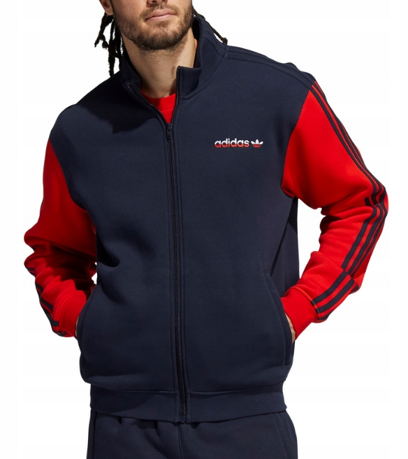 

2560 Bluza Męska Adidas Originals Rozpinana S