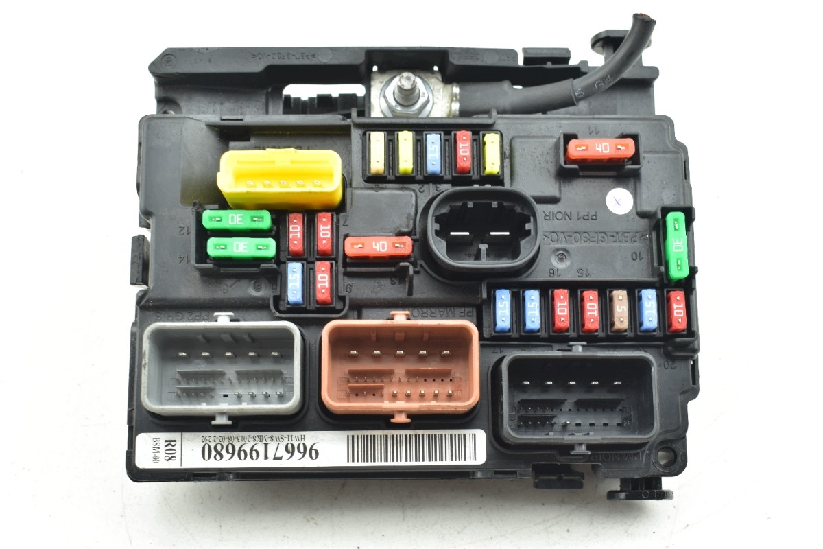 compartment module BSM CITROEN C2 C3 II DS3 PEUGEOT 207 1007 9667199680 R08