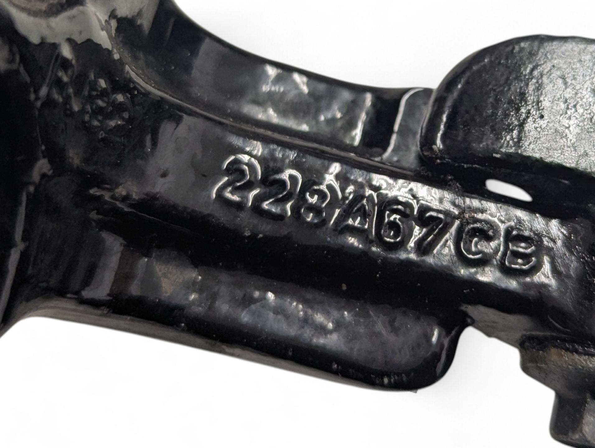 hinge door rear part left side Jaguar E-Pace X540 2020 UPRLHAA8SA